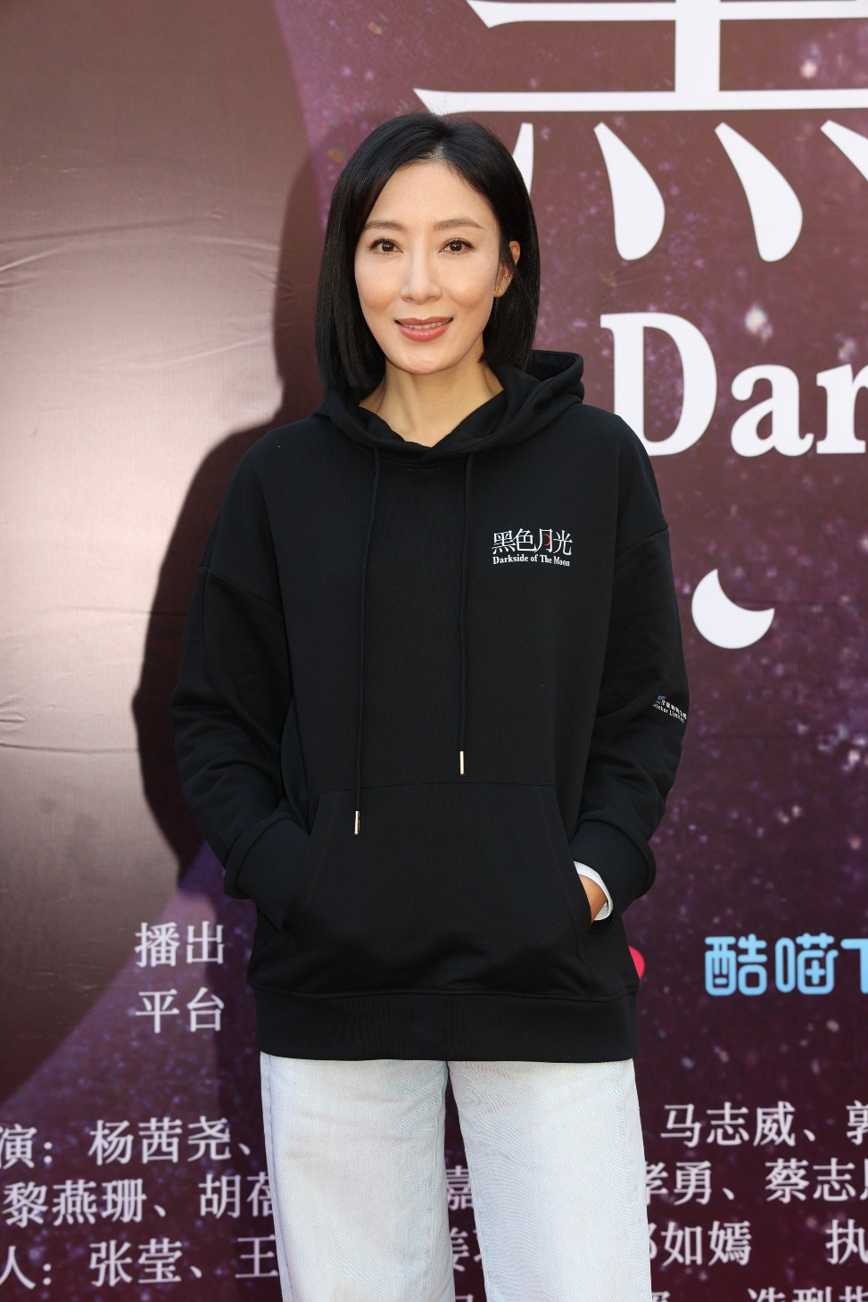 楊茜堯上一次拍TVB劇集已是《再創世紀》。