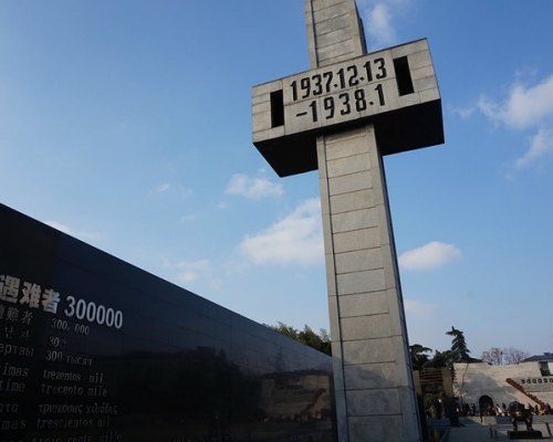 南京大屠殺紀念館。網上圖片