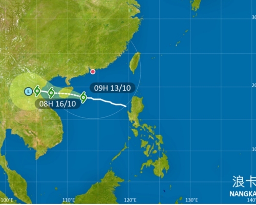浪卡未進入本港400公里天文台就掛8號波。