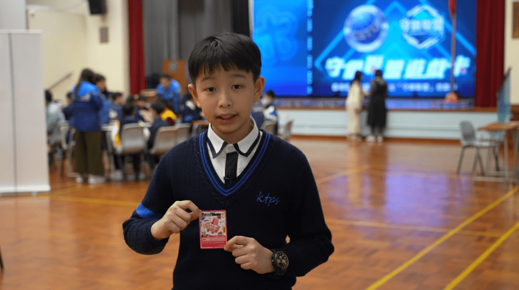 中華基督教會灣仔堂基道小六學生趙佑翹表示，遊戲卡牌加入真實犯案手法，令他更易代入其中。
