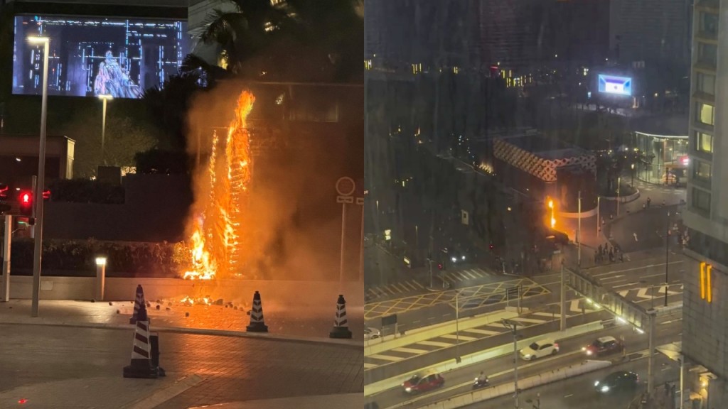 尖沙咀梳士巴利道花槽起火 消防迅速救熄