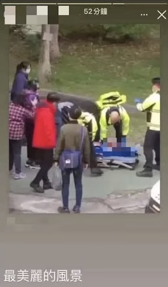 新北國三生割喉案｜郭秉紳曾發布死者抬上擔架急救的一幕，冷血稱「最美麗的風景」。