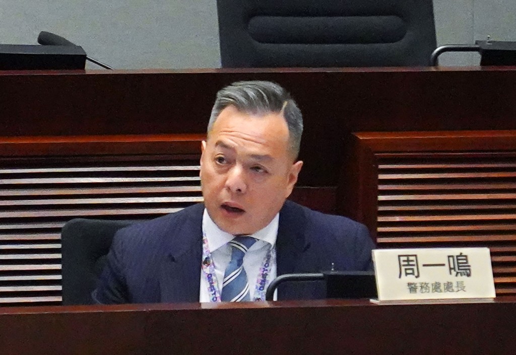 警務處處長周一鳴。資料圖片