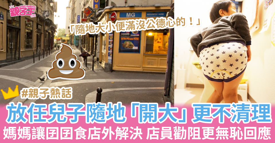 （示意图／图片来源：PhotoAC）