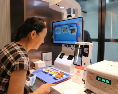 全國首個AI社區智能飯堂上海亮相。網圖