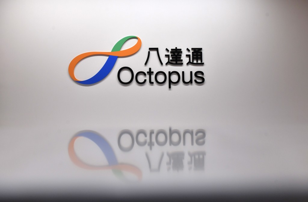 八達通推出一系列豐富推廣活動,總值超過450萬元。 八達通推出一系列豐富推廣活動,總值超過450萬元。