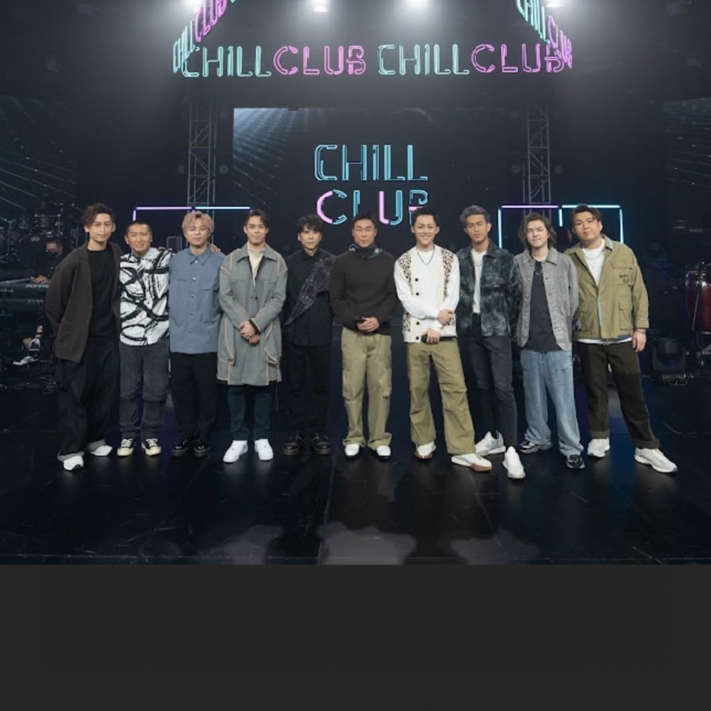 同年许志安现身ViuTV的《CHILL CLUB》。