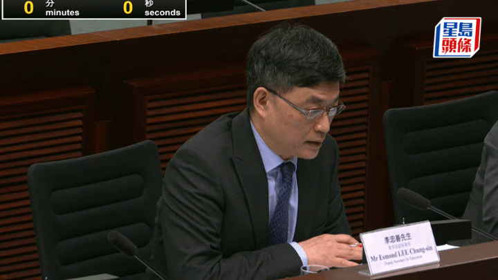 早前有議員問及草案中提及的教職員「適當人選」定義，教育局副秘書長李忠善回應指，當局會參考《教師專業操守指引》、金融界對行政人員的指引等。 網上截圖