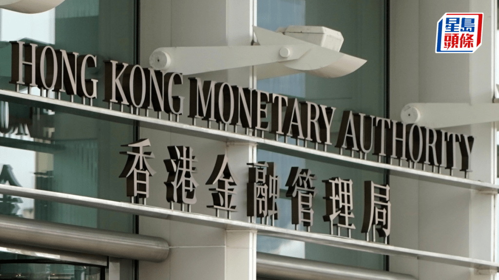 本港次季信用卡應收帳款總額跌2.1% 拖欠比率下降