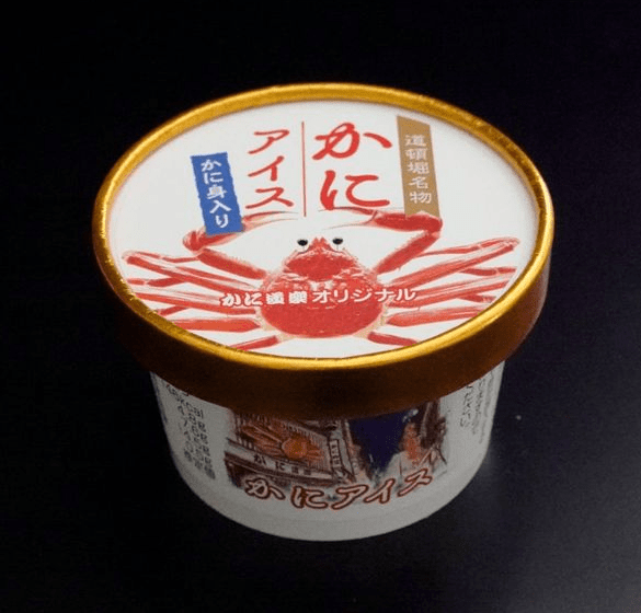 日本新出蟹肉雪糕啖啖蟹肉超正  炸蚝雪糕+柳叶鱼新地