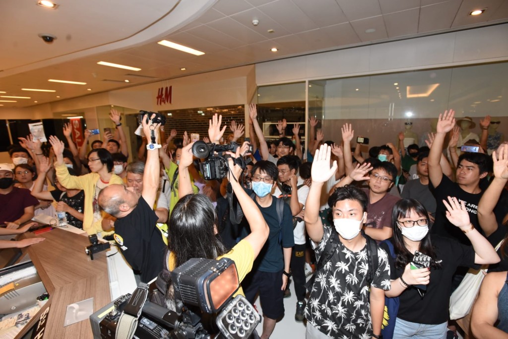 市民要求新地方面回應事件。