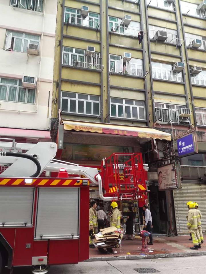 facebook全心荃灣圖片