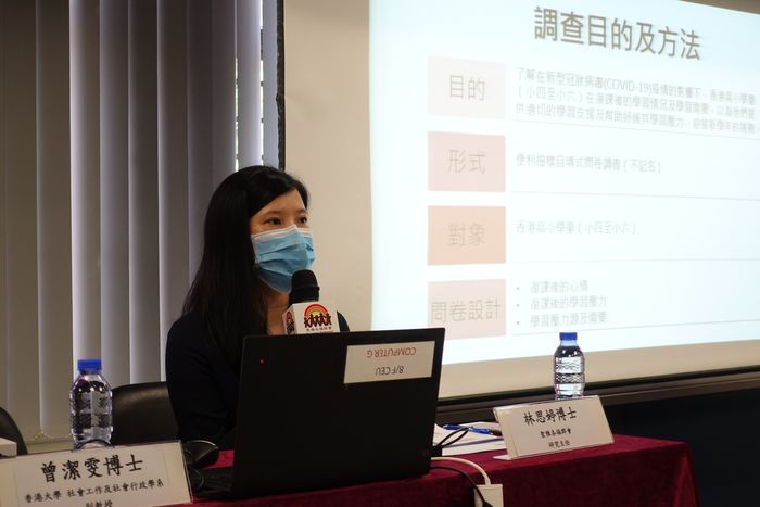 聖雅各研究主任林思婷博士表示，調查顯示七成六高小學生對復課感到不同程度的壓力，感到「非常有壓力」和「有壓力」的超過兩成。（圖片由聖雅各福群會提供）