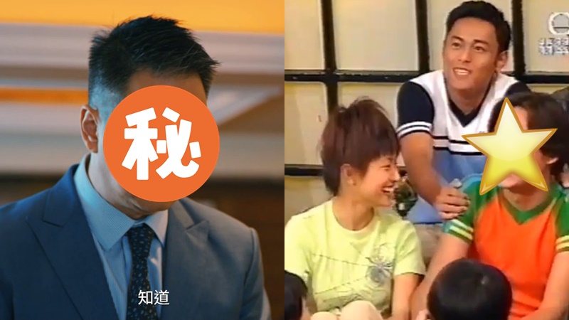 57歲前《閃電傳真機》主持離巢17年復出拍劇  靚仔小生變發福跟班  曾傳鹹豬手20女星