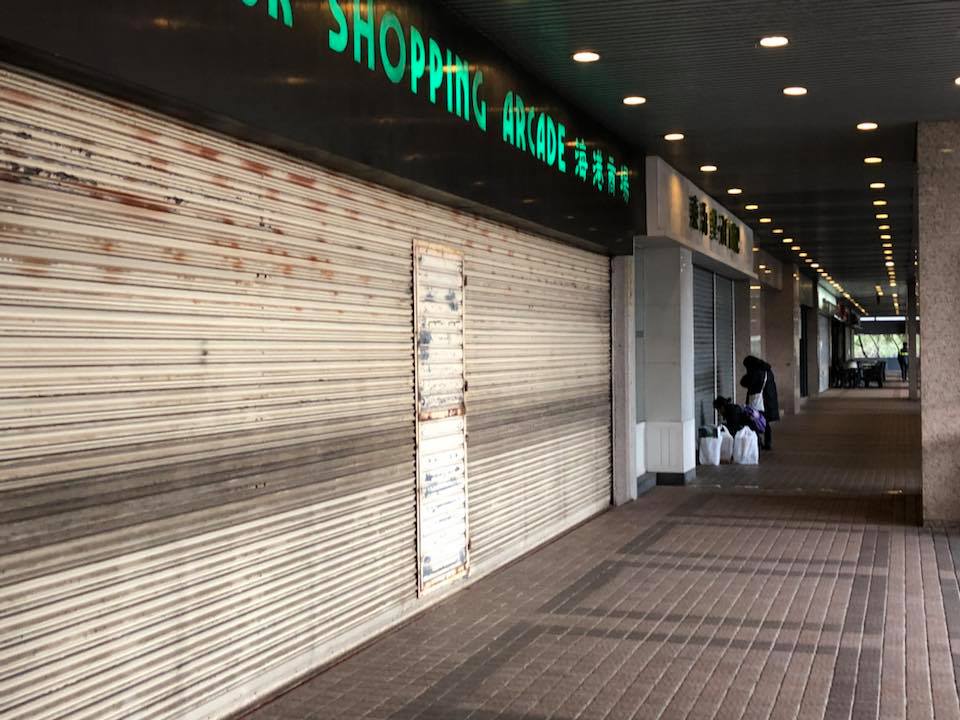 商場停業。網民Jimmy Tang 圖片
