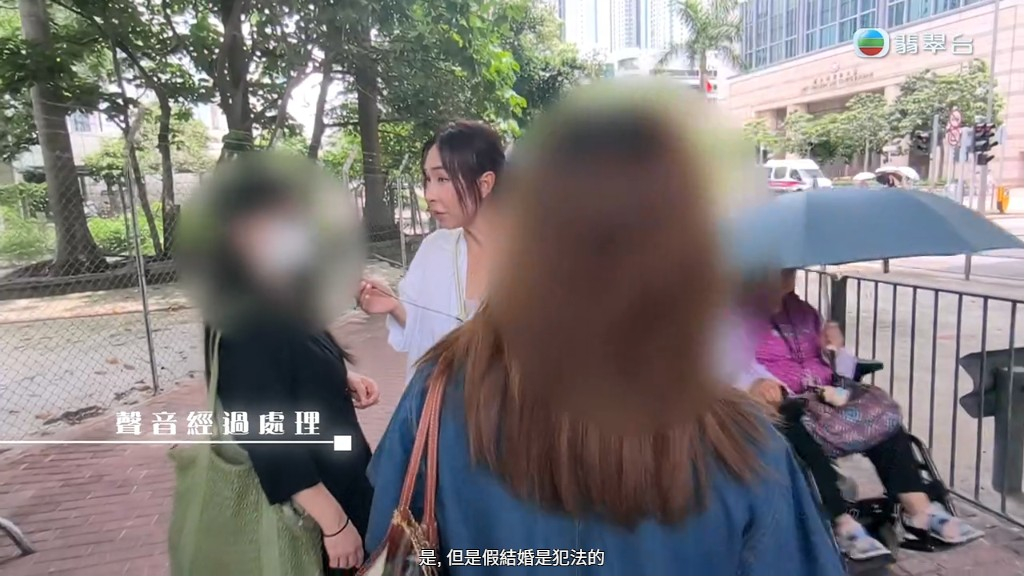 楊小姐雖然否認假結婚，但卻指「蕭小姐咁做，我會有佣金」。