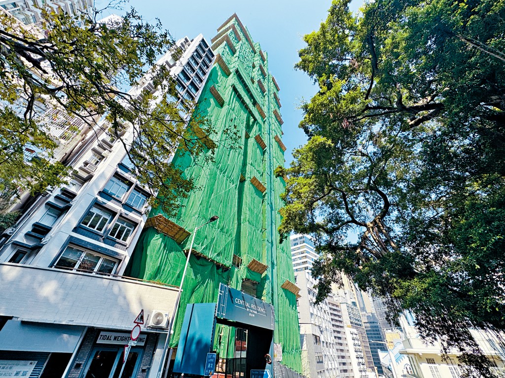 中環豪宅雅盈峰招標售出2伙，套現逾9302萬。