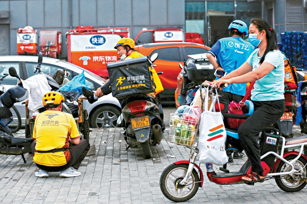 外賣平台響應國家「反內卷」的號召。
