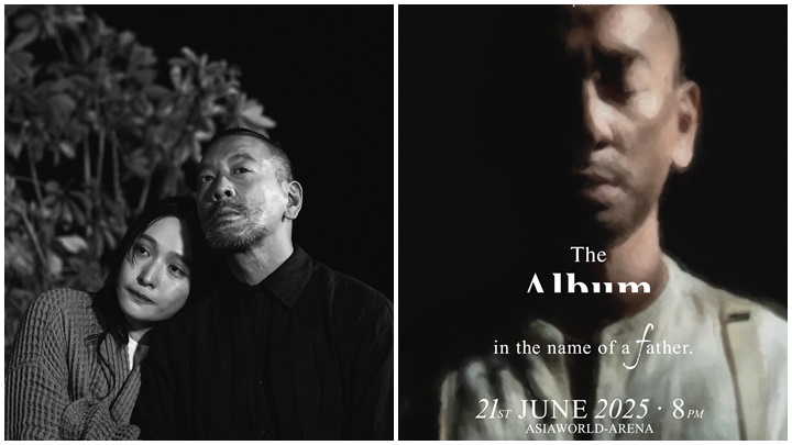 Juno於去年底宣布開啟番外篇《The Album:In the Name of a Father.》。
