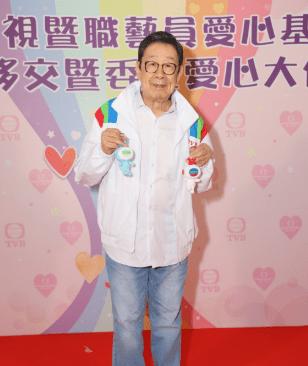 無綫電視暨職藝員愛心基金表示：「是次安排將善款直接交由特區政府統籌，可以確保資源分配更快捷、更有效率。」