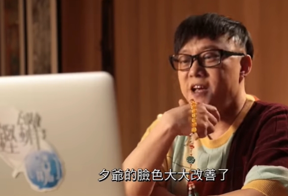 港台節目截圖。