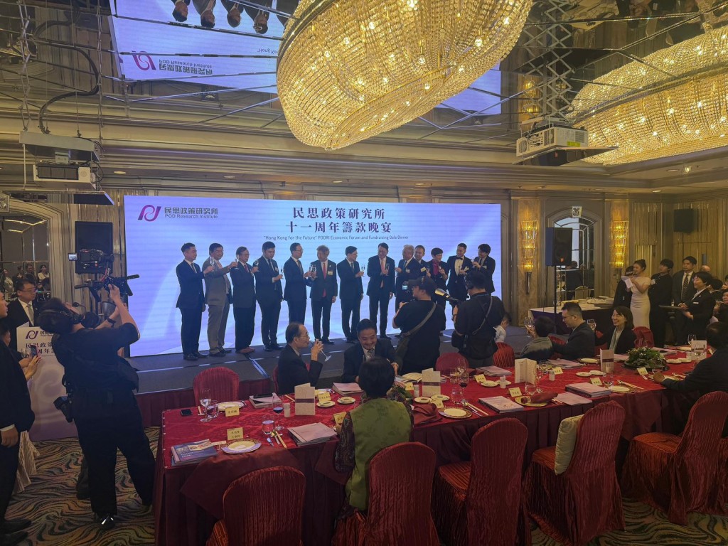 民思政策研究所今(9日)舉行「十一周年經濟論壇暨籌款晚宴」。 民思政策研究所今(9日)舉行「十一周年經濟論壇暨籌款晚宴」。
