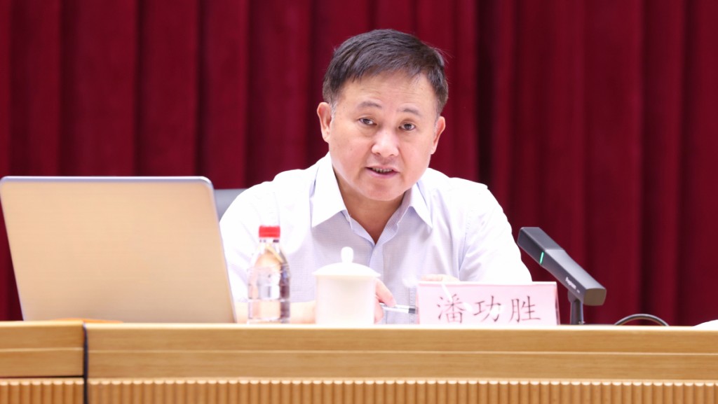 人行召开下半年工作会议 继续实施适度宽松货币政策