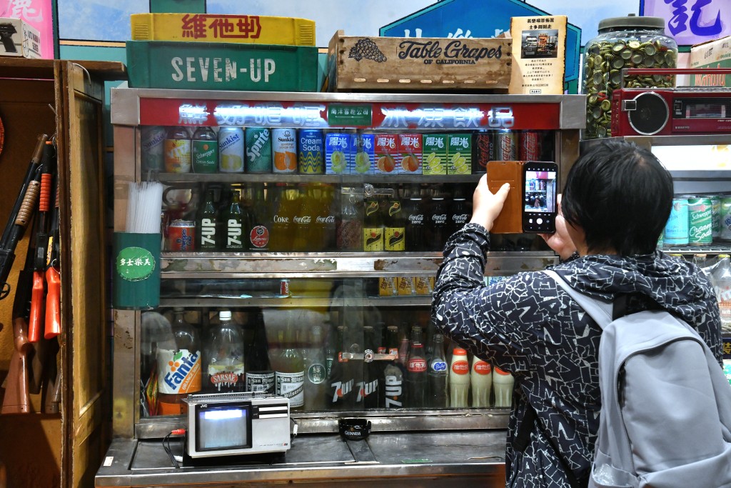 場內設有飲品攤位。