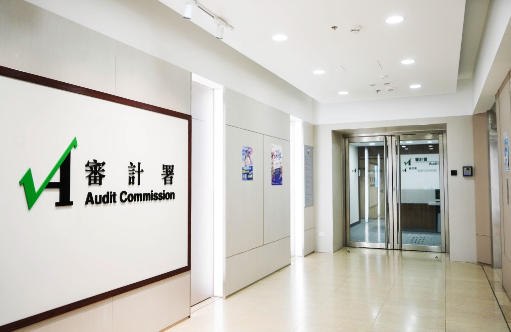 最新一份《審計報告》指出,截至2025年10月31日,天文台人手編制為366名員工,而實際人數則有345名員工。資料圖片 最新一份《審計報告》指出,截至2025年10月31日,天文台人手編制為366名員工,而實際人數則有345名員工。資料圖片
