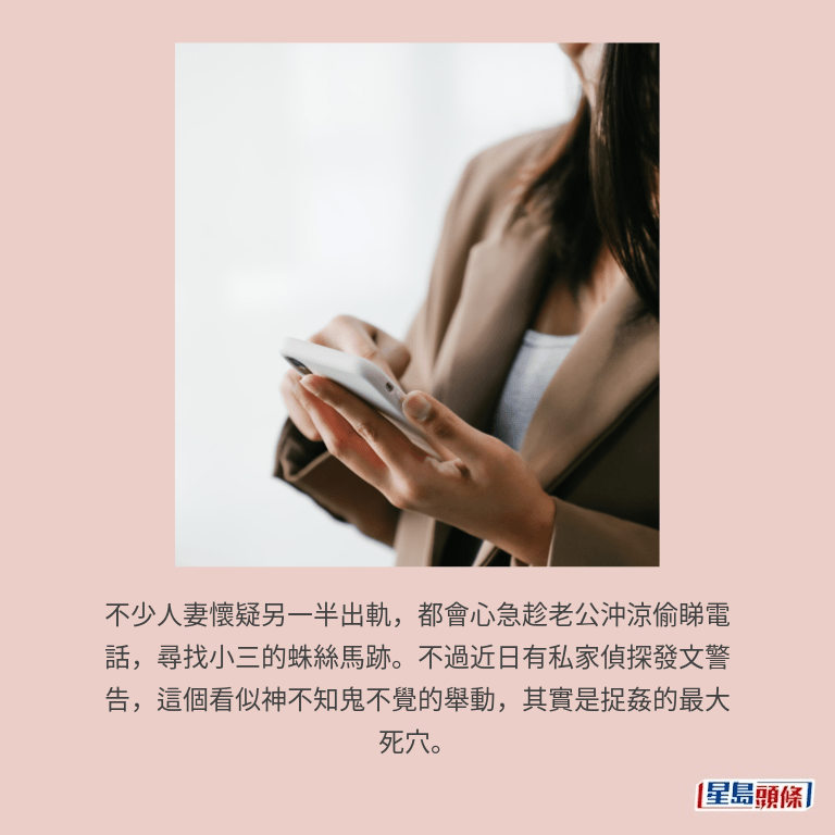 示意圖 示意圖
