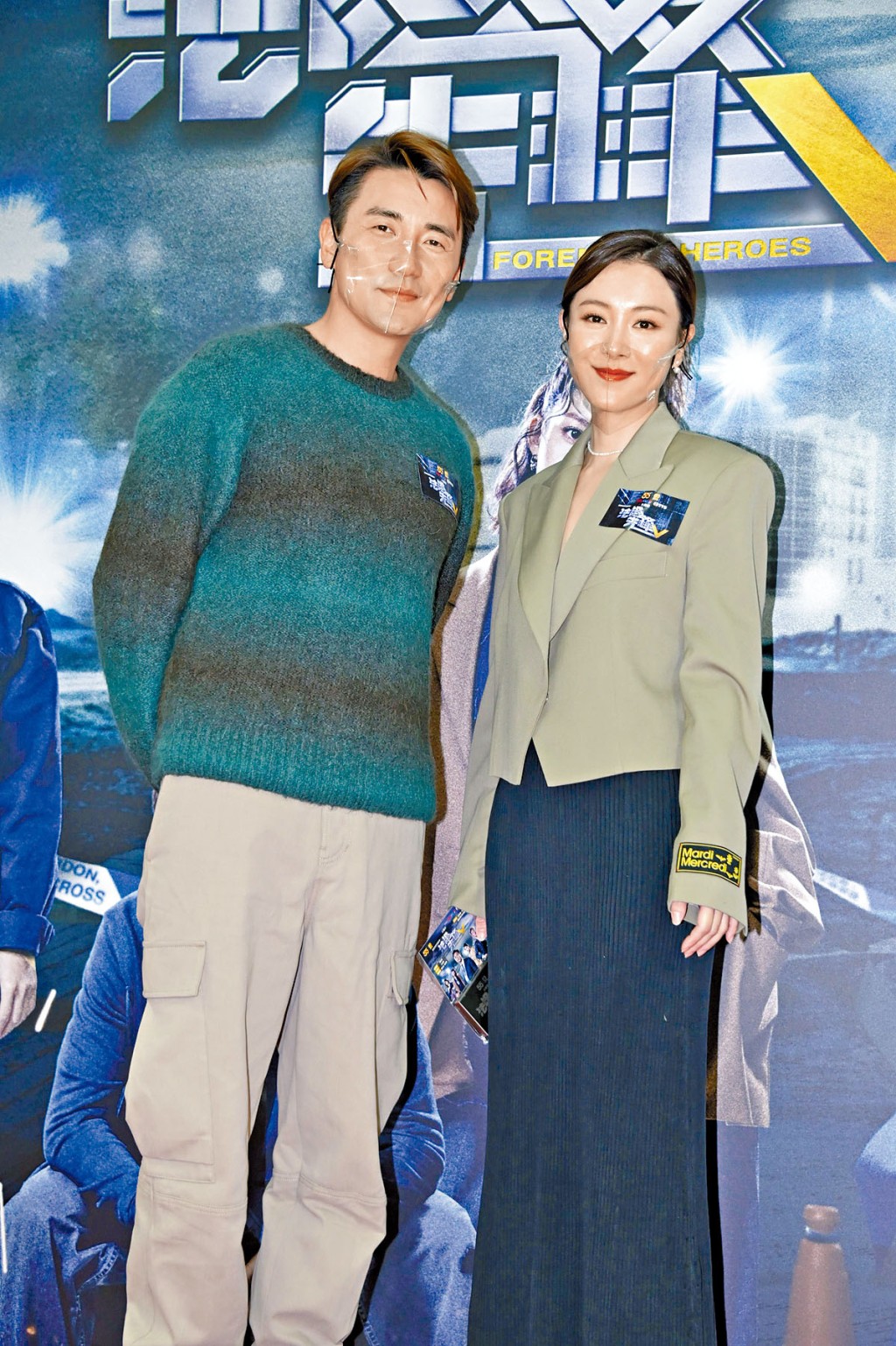 王敏奕指洪永城生女後變慈父，工作時也整天笑咪咪。