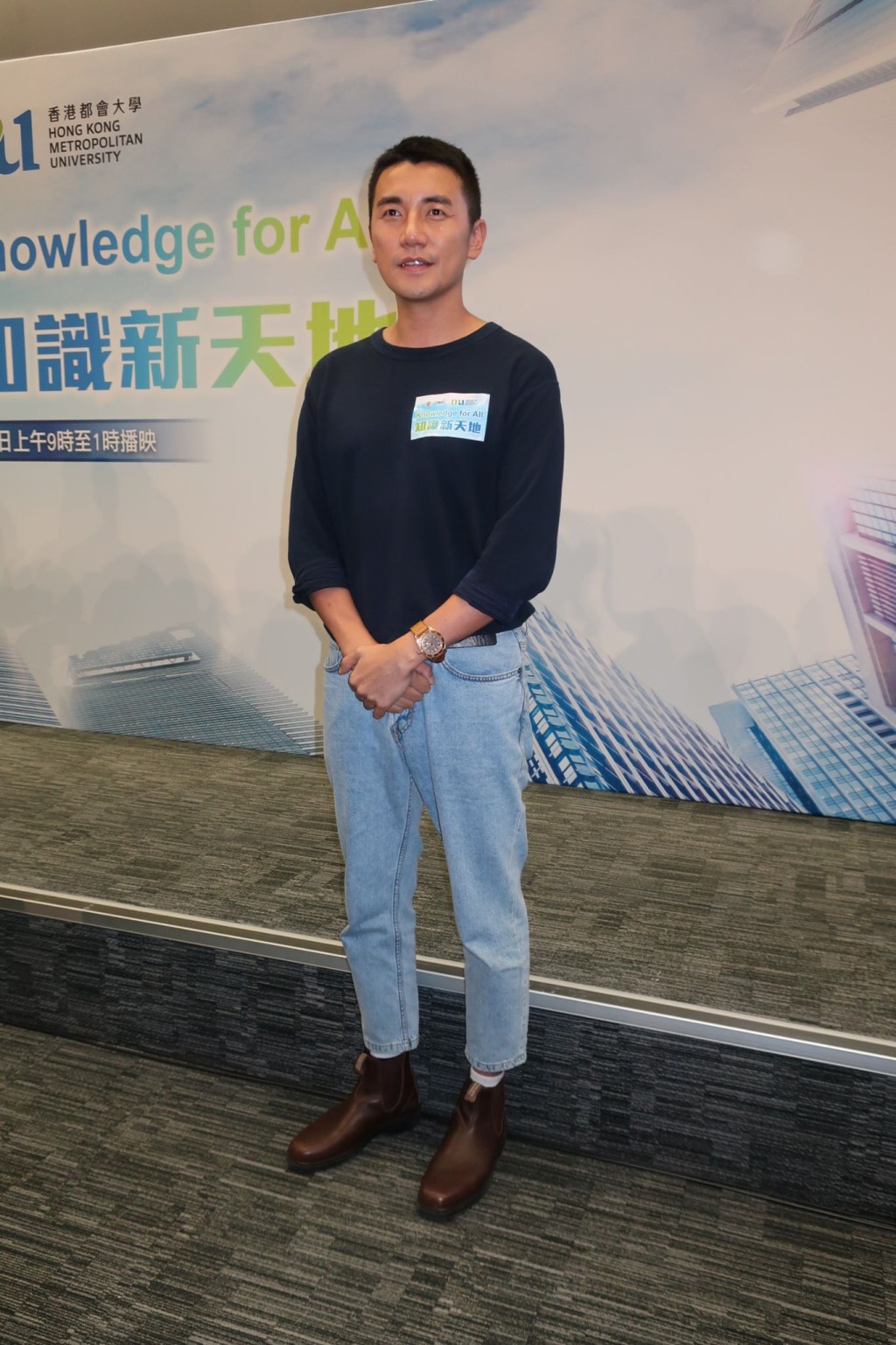 近來忙於做運動的洪永城似乎操Fit了。