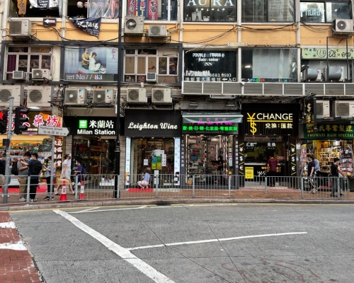 祥益汪敦敬斥6680萬購銅鑼灣地鋪。