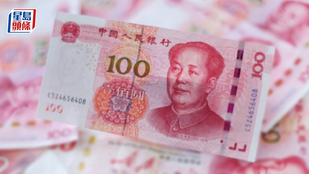人民幣料創近5年最佳表現 無懼中美貿易緊張 分析料明年升穿「7算」