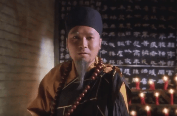 劉以達在1996年周星馳電影《食神》當中，飾演小氣方丈「夢遺大師」，他亦以此角色角色深入民心，而被不少網民以「方丈」稱呼。(電影《食神》劇照)