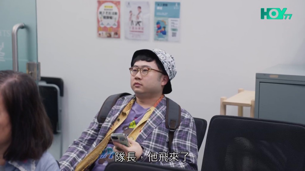 《你的保安李寶安》以高級屋苑「臨海峯」作為背景，講述大廈保安上班的趣事。
