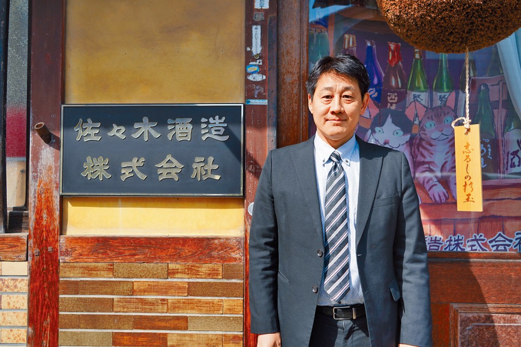 京都釀酒廠「佐佐木酒造」社長佐佐木晃指，亞洲人偏愛有米味的酒。