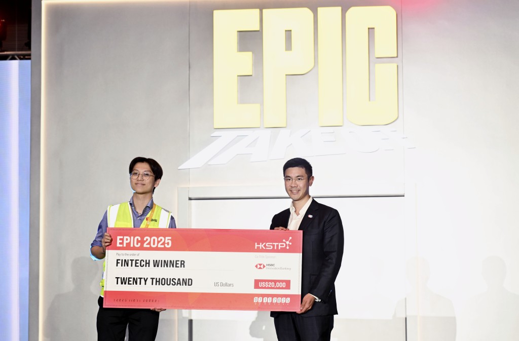 來自新加坡的Belli為金融科技組別優勝者。 來自新加坡的Belli為金融科技組別優勝者。