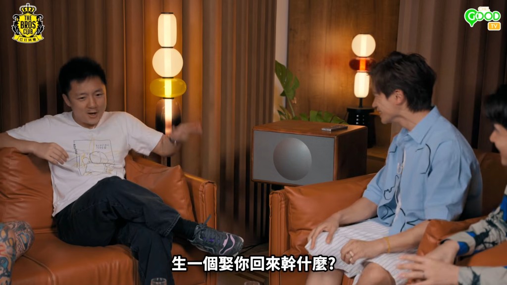 鍾培生傳宗接代態度強硬爆驚人金句:「生一個娶你返嚟做乜X嘢?」此話一出,足見這位百億富三代對傳宗接代的執著,同時引發網民熱烈討論。 鍾培生傳宗接代態度強硬爆驚人金句:「生一個娶你返嚟做乜X嘢?」此話一出,足見這位百億富三代對傳宗接代的執著,同時引發網民熱烈討論。