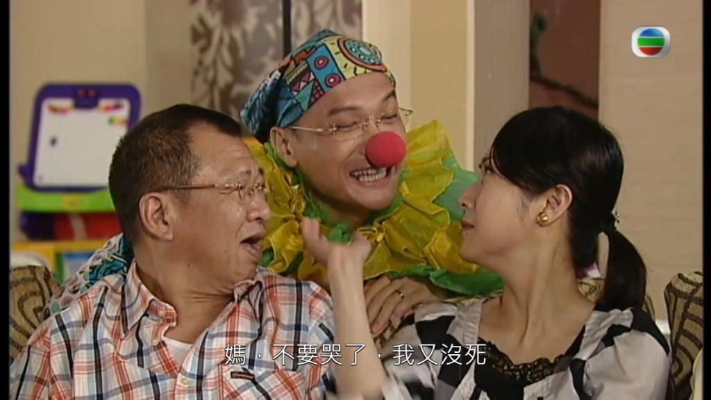 许绍雄在《老婆大人II》与陈锦源合作。