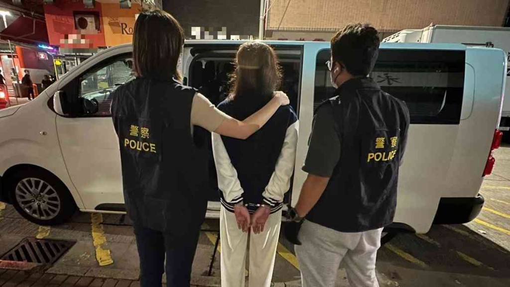 警方拘捕一名47歲女子。警方圖片