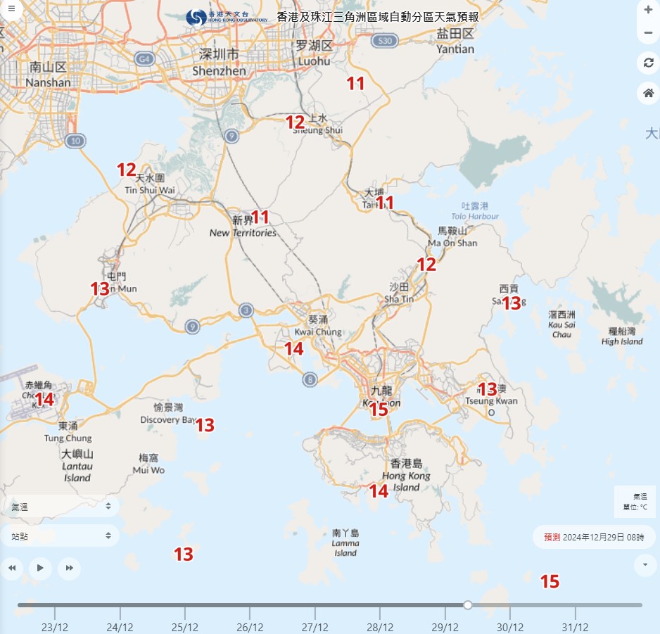 本周末（29日）又會再降溫，新界更低見11度。