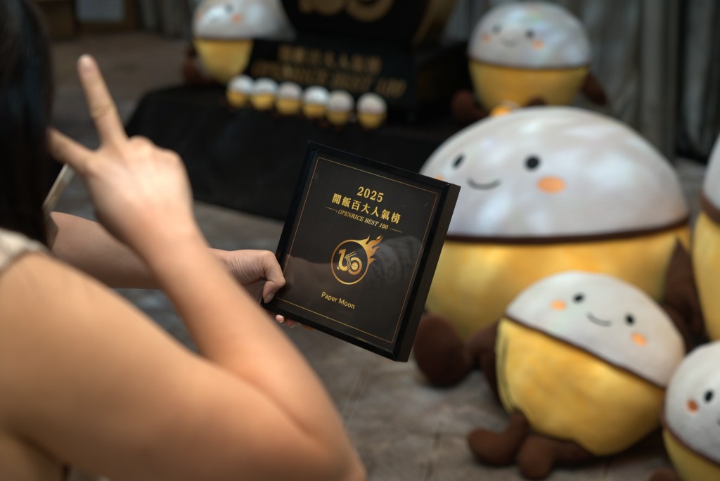 今年更新增「開飯百大人氣榜」,創造地道又多元的全新人氣覓食名單。 今年更新增「開飯百大人氣榜」,創造地道又多元的全新人氣覓食名單。