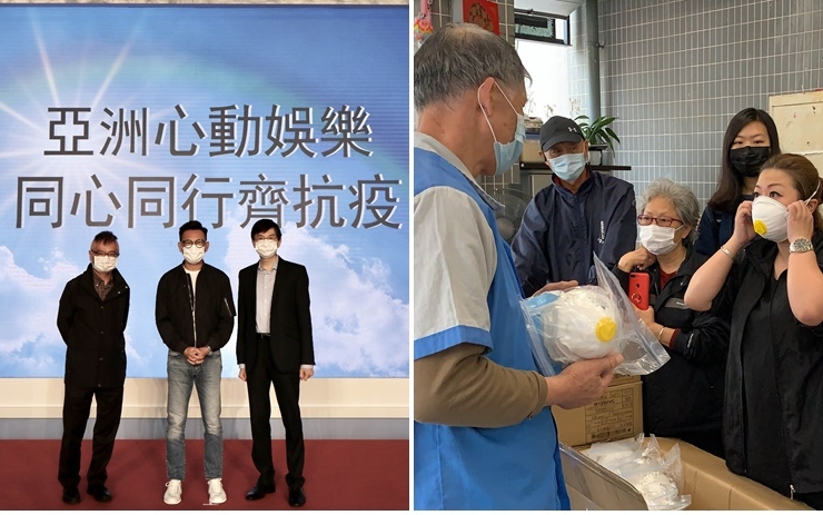 日前林文龍在亞視總台,透過香港社會服務聯會協助分發口罩。
