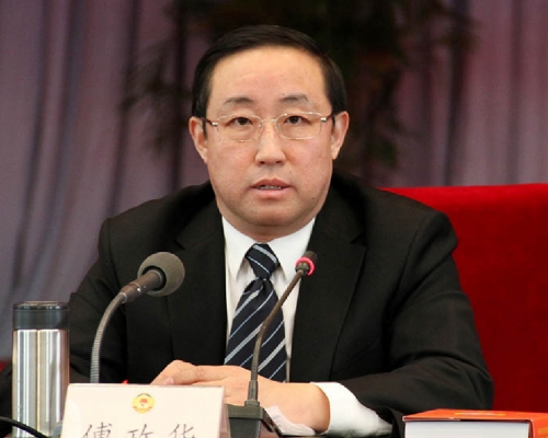 司法部前部長傅政華涉違紀被調查。 （網上圖片）