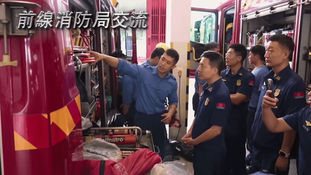 粵澳消防早前到前綫消防局交流。保安局FB 粵澳消防早前到前綫消防局交流。保安局FB