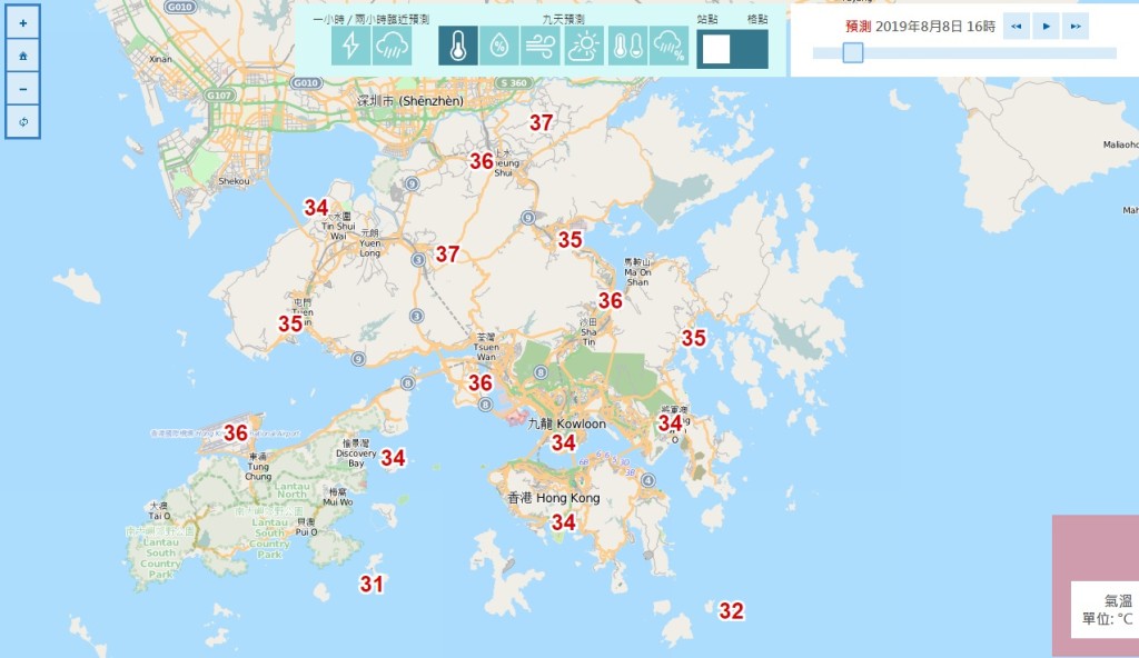 預測明日新界高達37度。天文台圖片