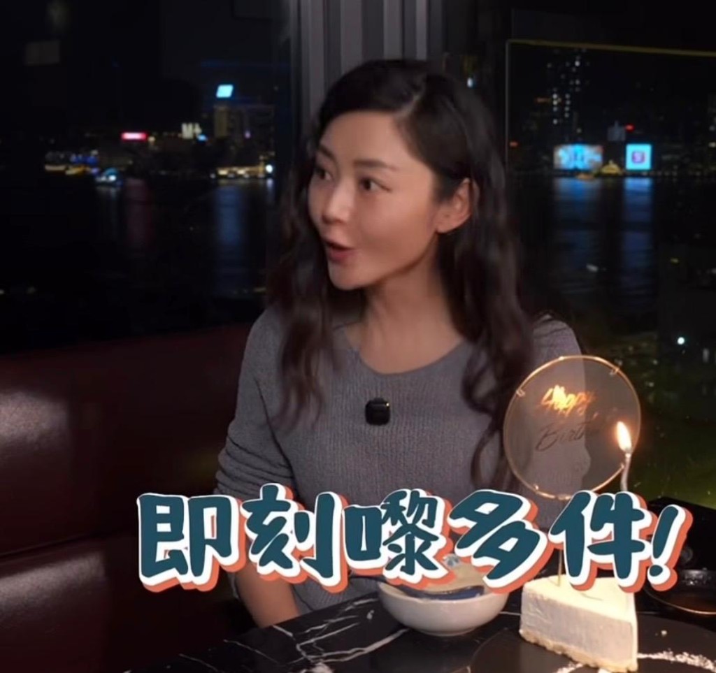 Michelle主持網上平台節目《衛食攻略》,view數唔低! Michelle主持網上平台節目《衛食攻略》,view數唔低!