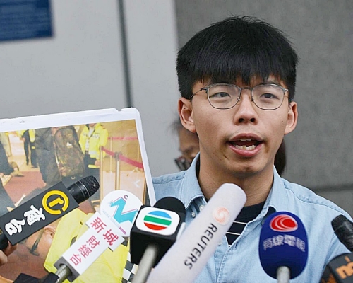 香港眾志秘書長黃之鋒。