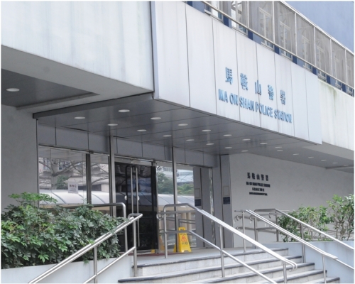 馬鞍山警署。資料圖片